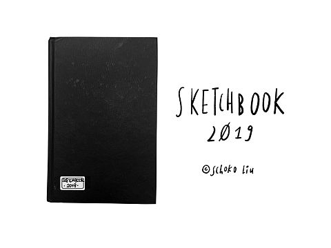 SKETCHBOOK 2019（個(gè)人主頁-ZNDE2ODAxMjQ=） - 創(chuàng)作習(xí)作 - 站酷設(shè)計(jì)師大猩SchokoLiu原創(chuàng)素材 - 站酷ZCOOL