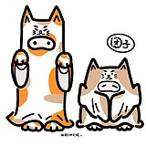 团子拌叉烧_的头像