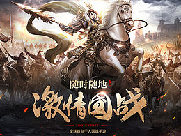 页面设计