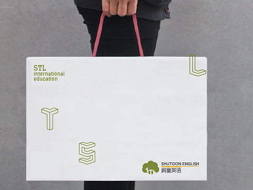 树童国际英语vi升级
