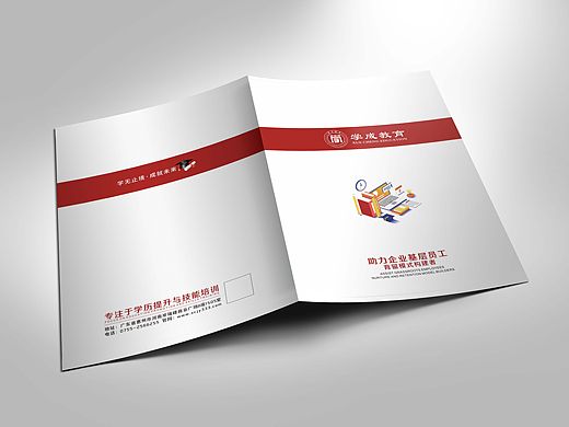 画册设计（个人主页-ZNTUwMjI5MjQ=） - 书籍/画册 - 站酷设计师故乡_原创素材 - 站酷ZCOOL