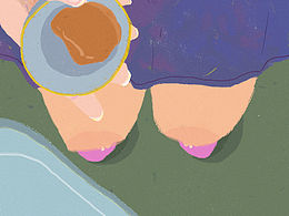 茶 