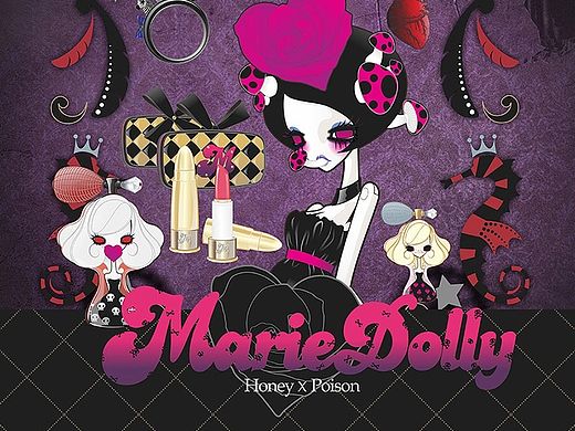 不是少女-插画系列Logo合集