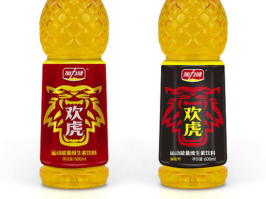 运动能量维生素饮料