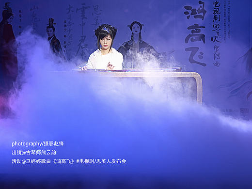 活动拍摄（个人主页-ZMjE5MjQyNTI=） - 人像摄影 - 站酷设计师美食摄影金兰视觉原创素材 - 站酷ZCOOL