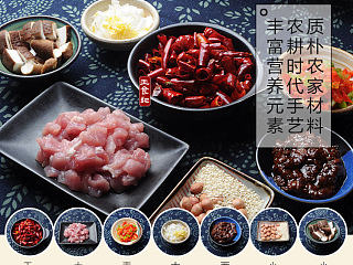 古樸辣椒醬包裝設(shè)計(jì)（個(gè)人主頁-ZNjUzNjIwOA==） - 包裝 - 站酷設(shè)計(jì)師donghuadawang原創(chuàng)素材 - 站酷ZCOOL