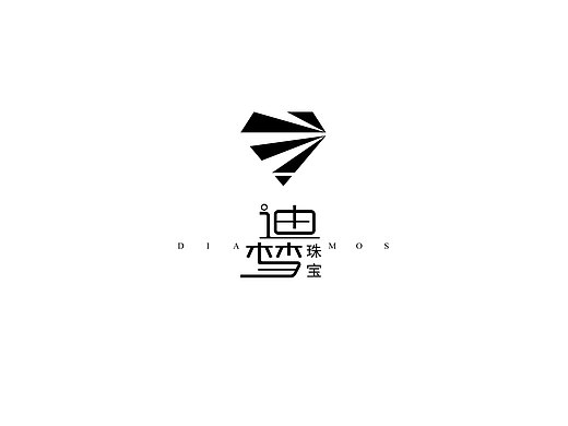 迪梦logo设计丨个人创作丨字体设计