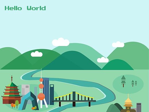 扁平化 环游世界