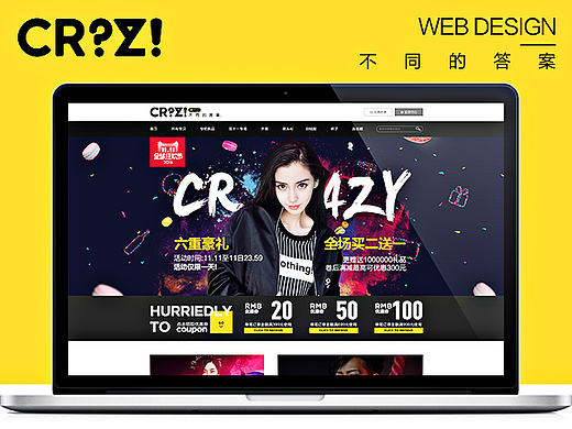 CRZ 不一样的答案  潮流女装首页 