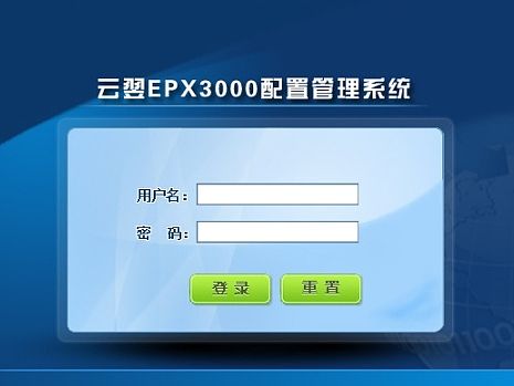 登陸界面（個(gè)人主頁(yè)-ZMTI2NTQ3Njg=） - 圖案 - 站酷設(shè)計(jì)師蔚兮原創(chuàng)素材 - 站酷ZCOOL