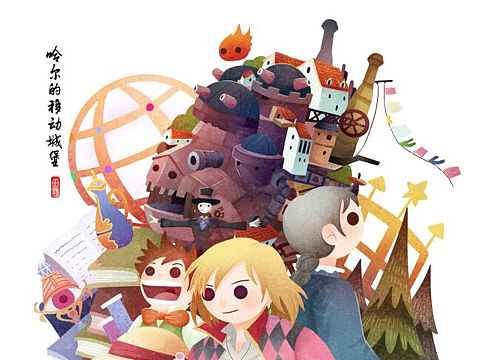 哈尔的移动城堡 附过程图