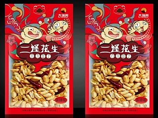 二怪花生包装