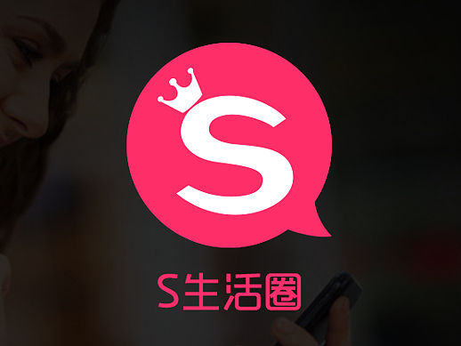 SKG生活圈 ＃applewatch