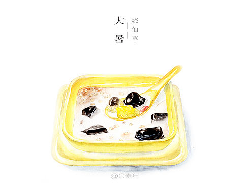 二十四节气--大暑