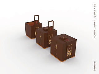 包装及品牌形象荟萃合辑