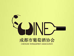 成都葡萄酒协会logo（个人主页-ZMjkxODg4OA==） - 品牌 - 站酷设计师ai巴乔原创素材 - 站酷ZCOOL