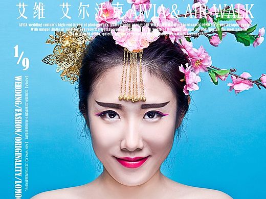 [AIR-WALK艾尔沃克]团队形象照