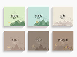 |抹茶粉系列視覺設(shè)計|