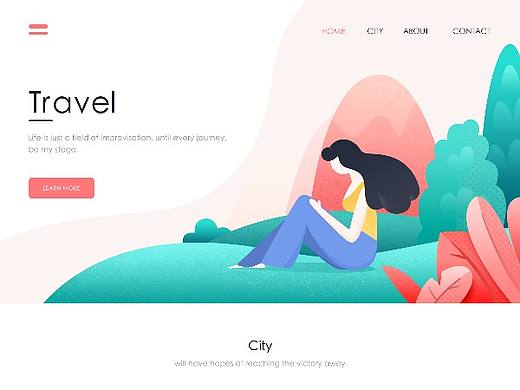 旅游类插画网页