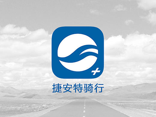 捷安特骑行APP界面设计 