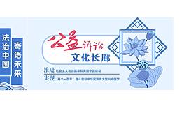 医院院史馆11.4