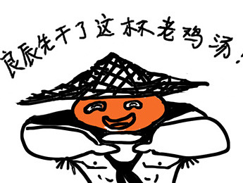 万山只有一个山创作者主页_北京设计爱好者-站酷zcool