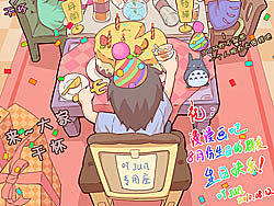 HB（個人主頁-ZMzUyNzI0） - 商業(yè)插畫 - 站酷設計師吖JUN原創(chuàng)素材 - 站酷ZCOOL