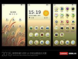 尾巴草手機(jī)圖標(biāo)