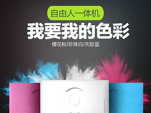 一则详情页