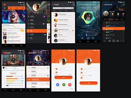 音乐app