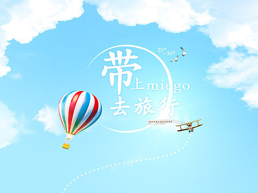 2013的作品-第一个首页-第二弹