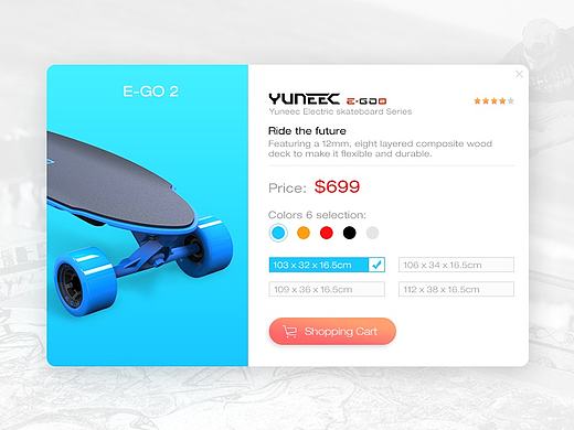 Yuneec-電動滑板（個人主頁-ZMTg2MjkzODQ=） - 電商 - 站酷設計師Arvin_xiao原創(chuàng)素材 - 站酷ZCOOL
