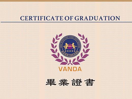 锦兰（个人主页-ZMTk2NTc5NDA=） - 宣传物料 - 站酷设计师Linxxxx原创素材 - 站酷ZCOOL