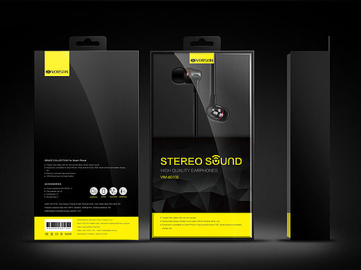 STEREO SOUND時尚型音樂便攜耳機包裝設計