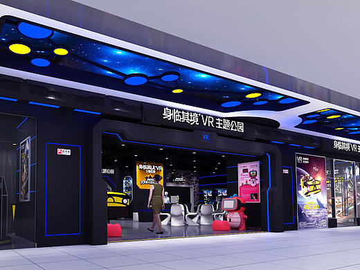 唐山爱琴海VR体验馆设计