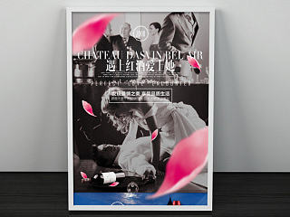 达文宝雅干红-红酒详情页（个人主页-ZNjI4NjM0NA==） - 电商 - 站酷设计师肆人印画原创素材 - 站酷ZCOOL