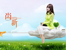 天猫女装 全屏海报 春