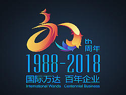 万达30周年-吉祥凤凰
