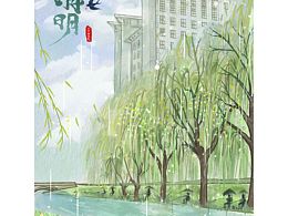 給學(xué)校畫的清明節(jié)海報