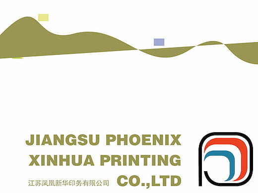 上海国际印刷周展板设计——凤凰传媒、江苏凤凰新华印务