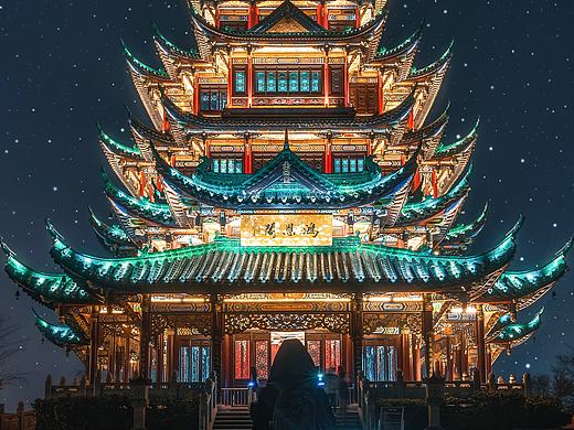 鸿恩阁