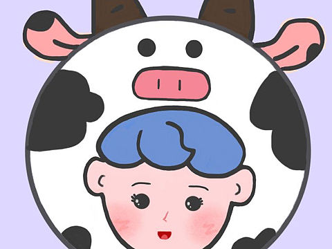 2021年新的一年新的開始。做個小牛寶寶。（個人主頁-ZNTAwMTg5NDQ=） - 其他平面 - 站酷設計師瀾馨比心原創(chuàng)素材 - 站酷ZCOOL
