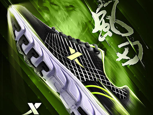 运动鞋详情描述