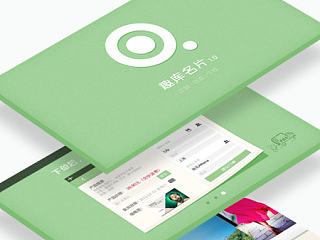 qucool名片APP設(shè)計(jì)（個(gè)人主頁(yè)-ZMzUxMzI5Mg==） - APP界面 - 站酷設(shè)計(jì)師桃花Athena原創(chuàng)素材 - 站酷ZCOOL