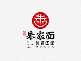 就是喜欢吃面