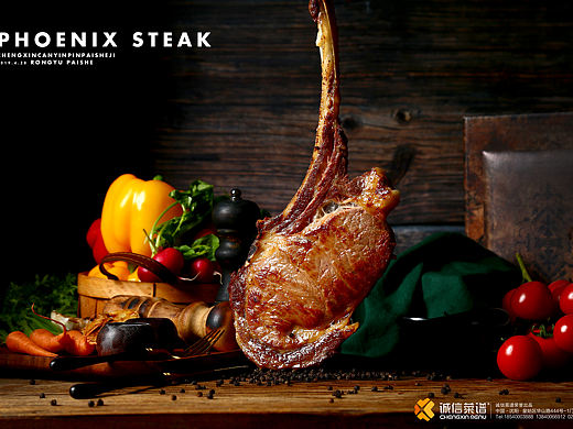PHOENIX STEAK 拍摄小纪  