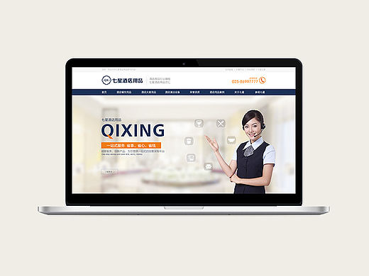 企業(yè)官網(wǎng)（個人主頁-ZMTU4NDU4MDg=） - 企業(yè)官網(wǎng) - 站酷設(shè)計師Dumplingss原創(chuàng)素材 - 站酷ZCOOL