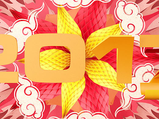 C4D动态剪纸折纸效果特效字练习