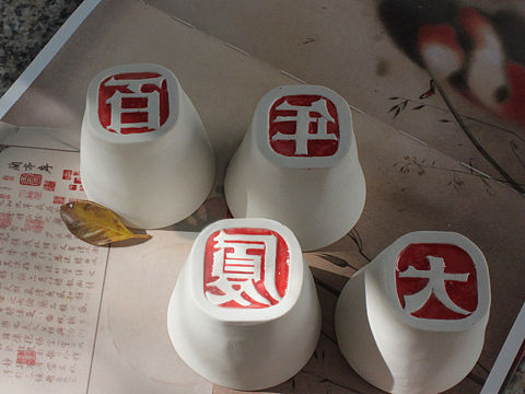 百年厦大陶瓷文创