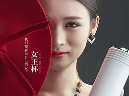 茶道详情页